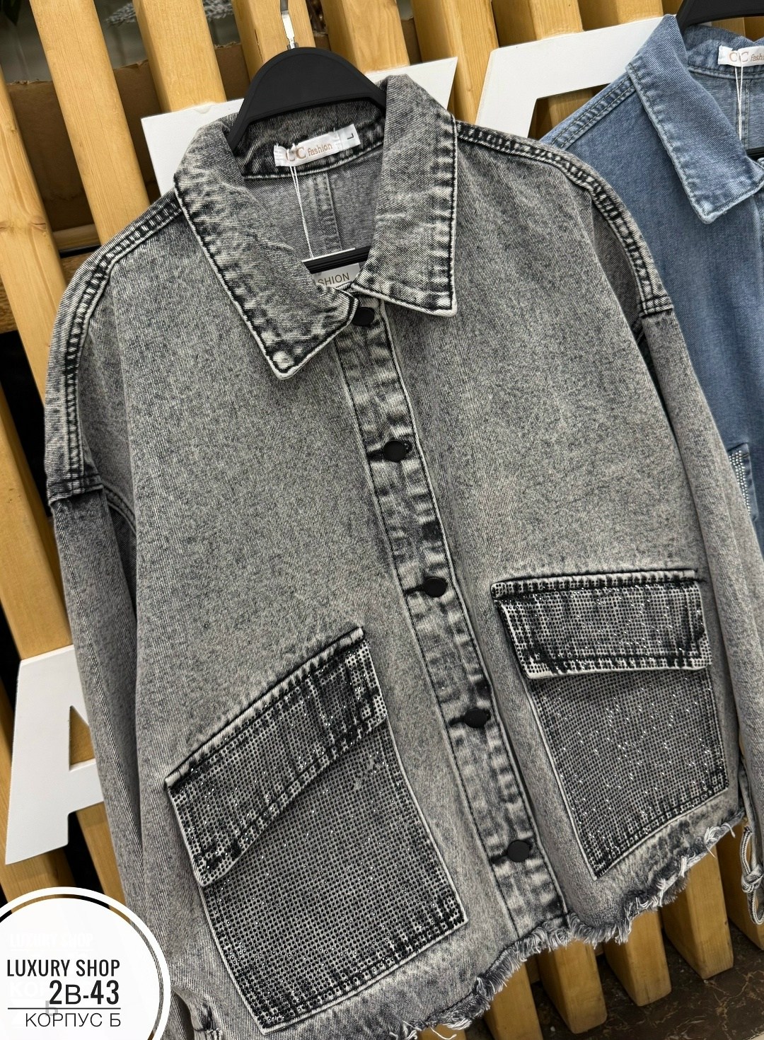 джинсовая куртка женская,женская джинсовая куртка с большими карманами,джинсовая куртка,свободная джинсовая куртка,модные джинсовые куртки