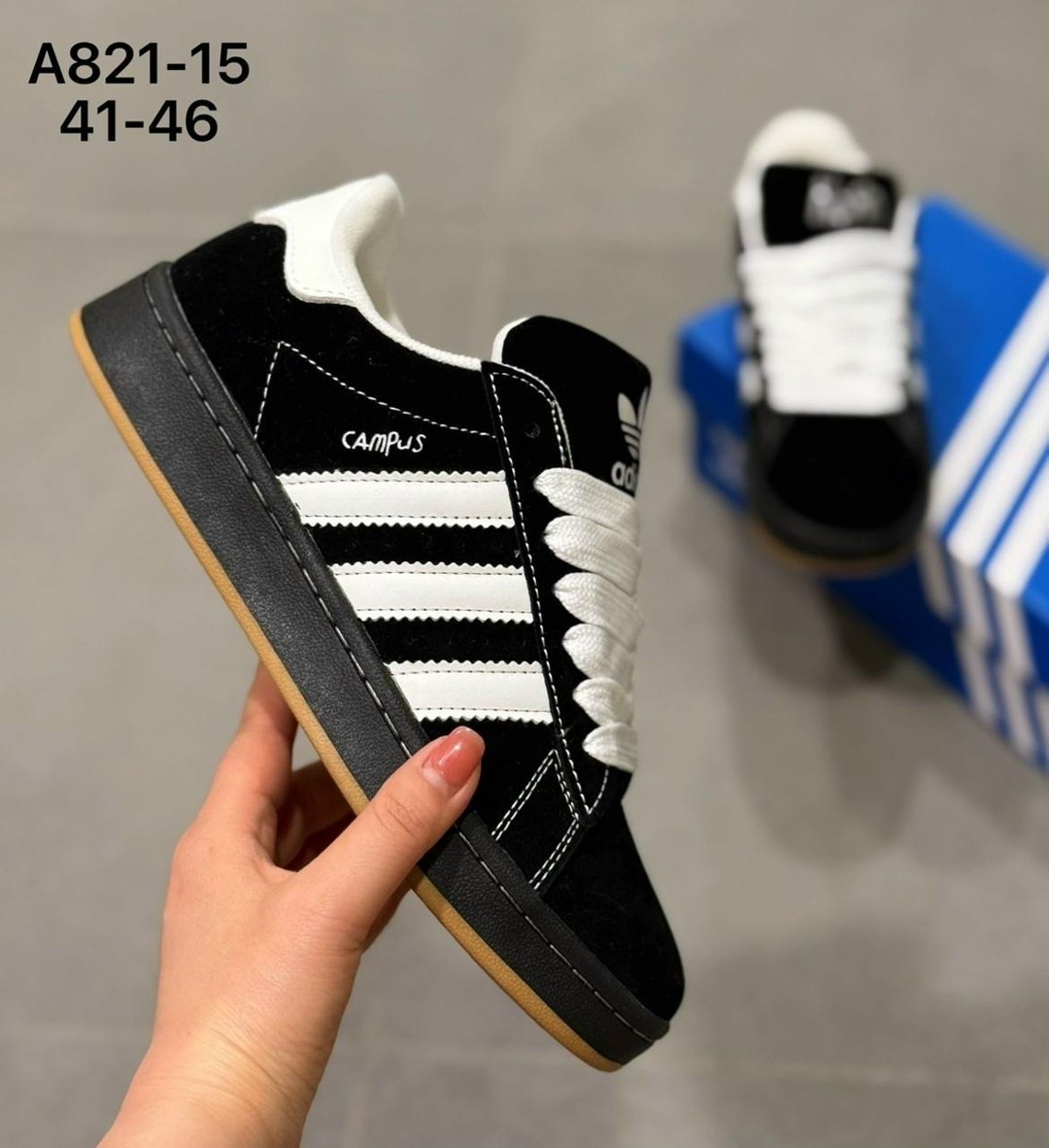 кроссовки adidas campus,кроссовки мужские adidas campus,кроссовки adidas,кроссовки женски adidas campus,campus adidas