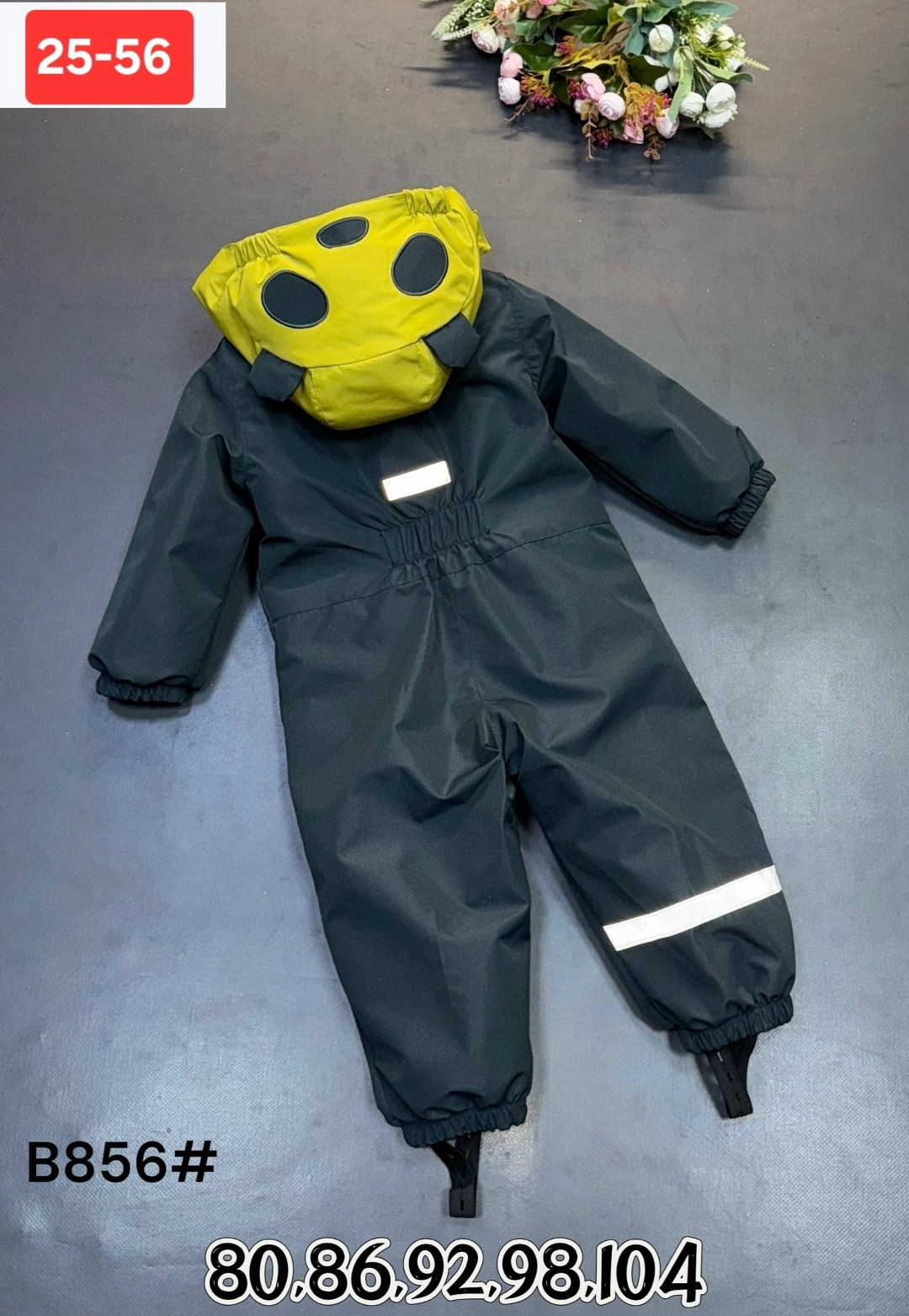 демисезонный комбинезон для мальчика,комбинезон утепленный для мальчика,демисезонный детский комбинезон,демисезонный комбинезон,демисезонный комбинезон super pogo