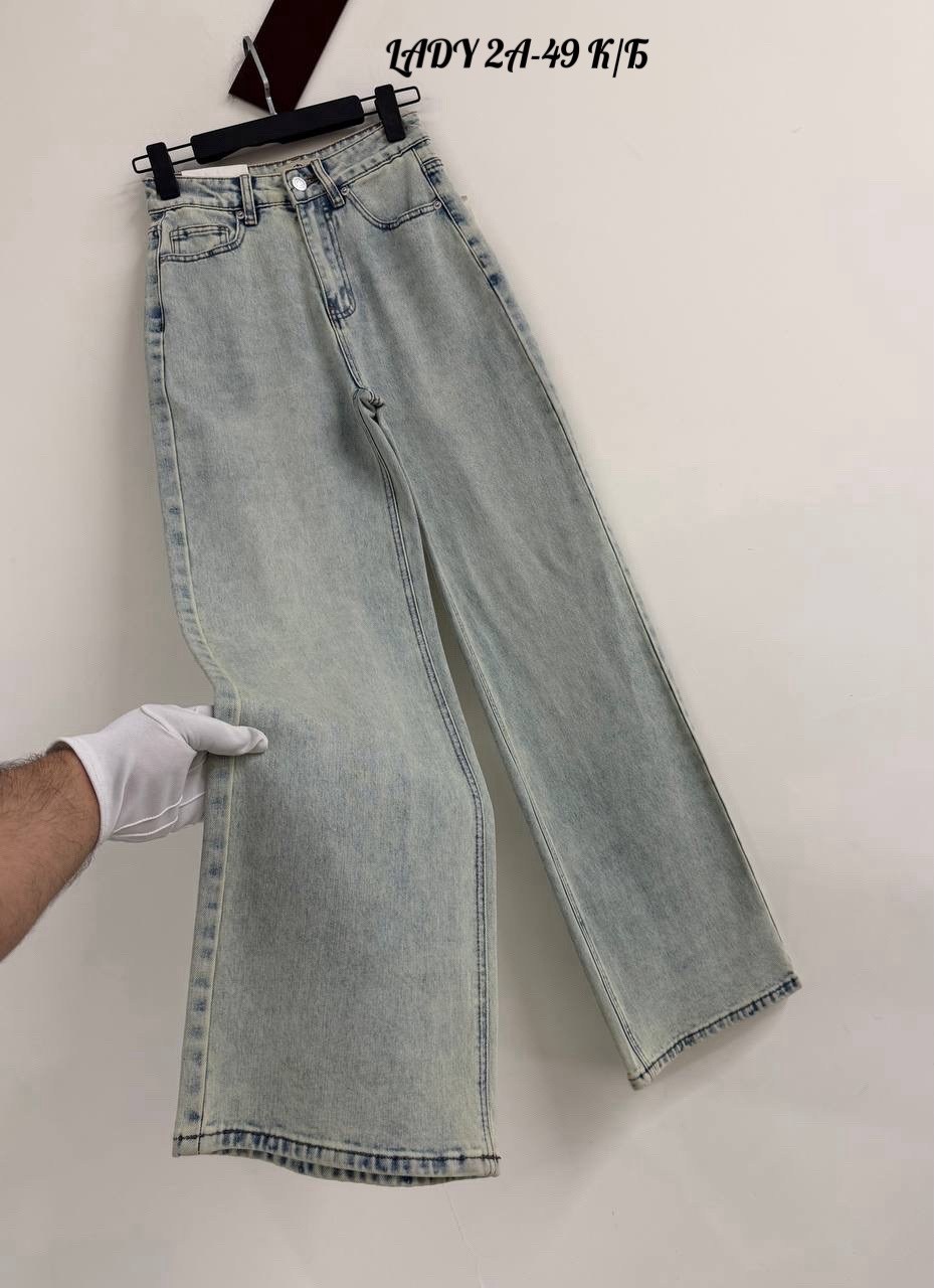 женские джинсы,джинсы широкие,стильные джинсы,модные джинсы,джинсы