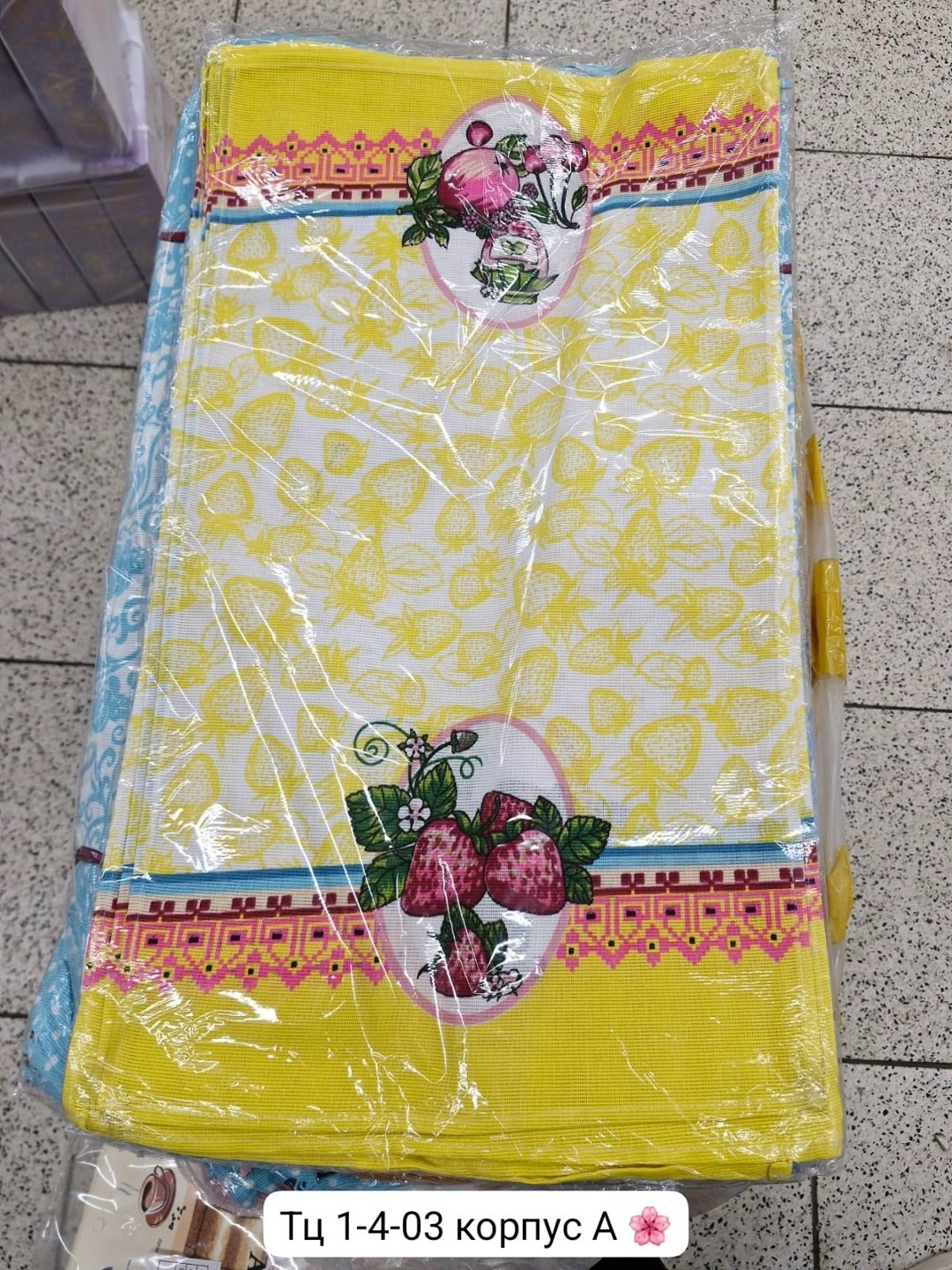 кухонное полотенце вафельное,полотенца вафельные,полотенца кухонное,полотенца для кухни,вафельное полотно