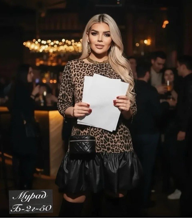 платье,платье нарядное,леопардовые платья,платье женские,модное платье