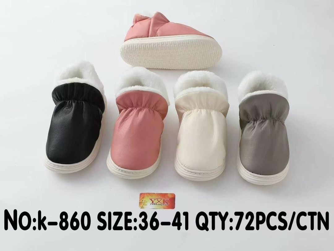 детские тапочки домашние,детские тапочки,домашние тапочки,милые тапочки,тапочки теплые