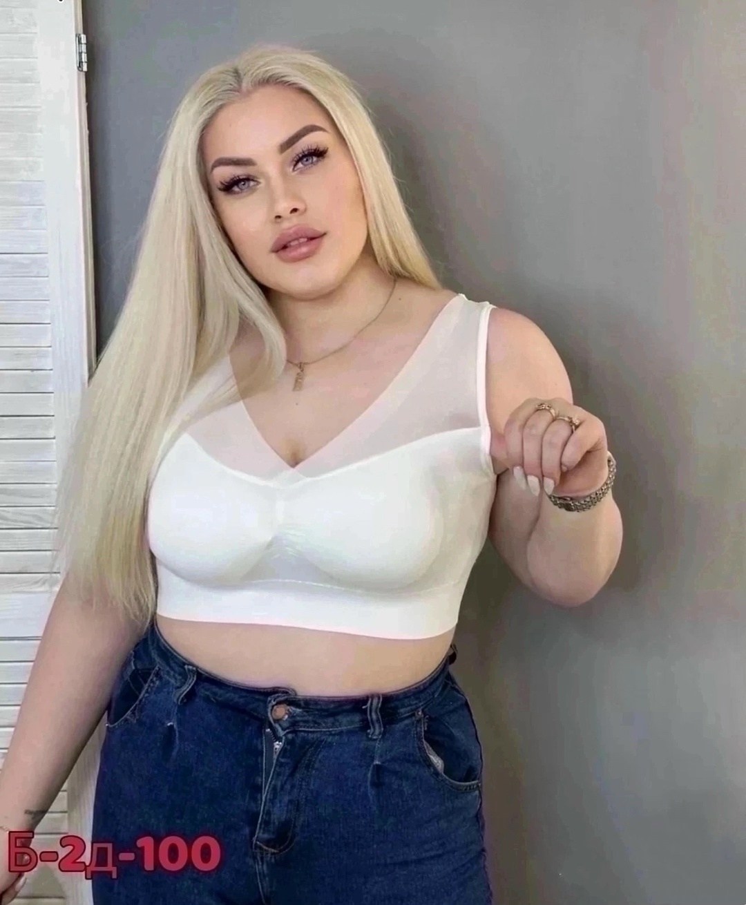 женская топик,топ женский, больших размеров,женский топ больших размеров,женское нижнее белье