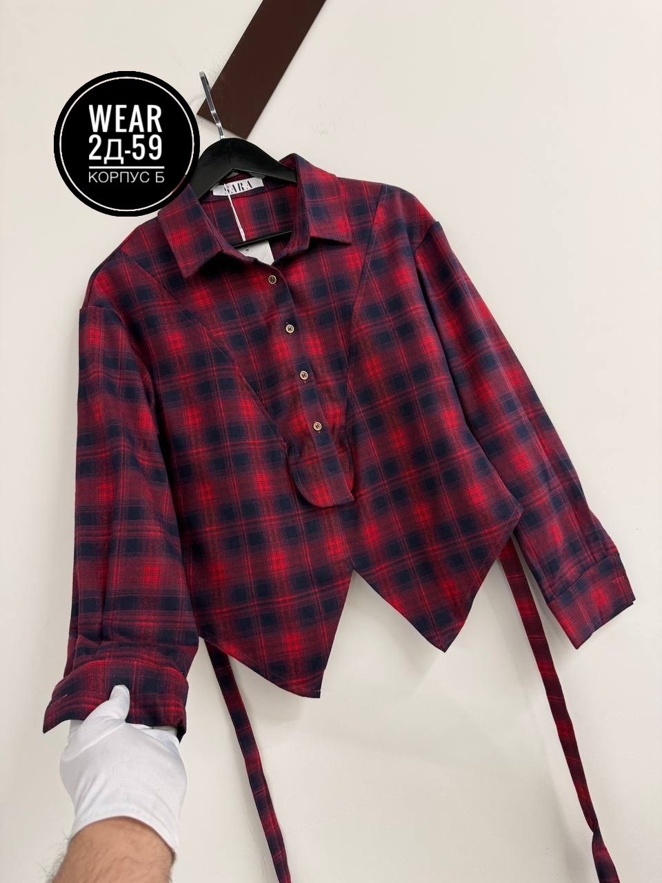 женская рубашка в клетку,рубашка в клетку женская оверсайз,рубашка в клетку,женская рубашка,рубашка женская прямого кроя в клетку