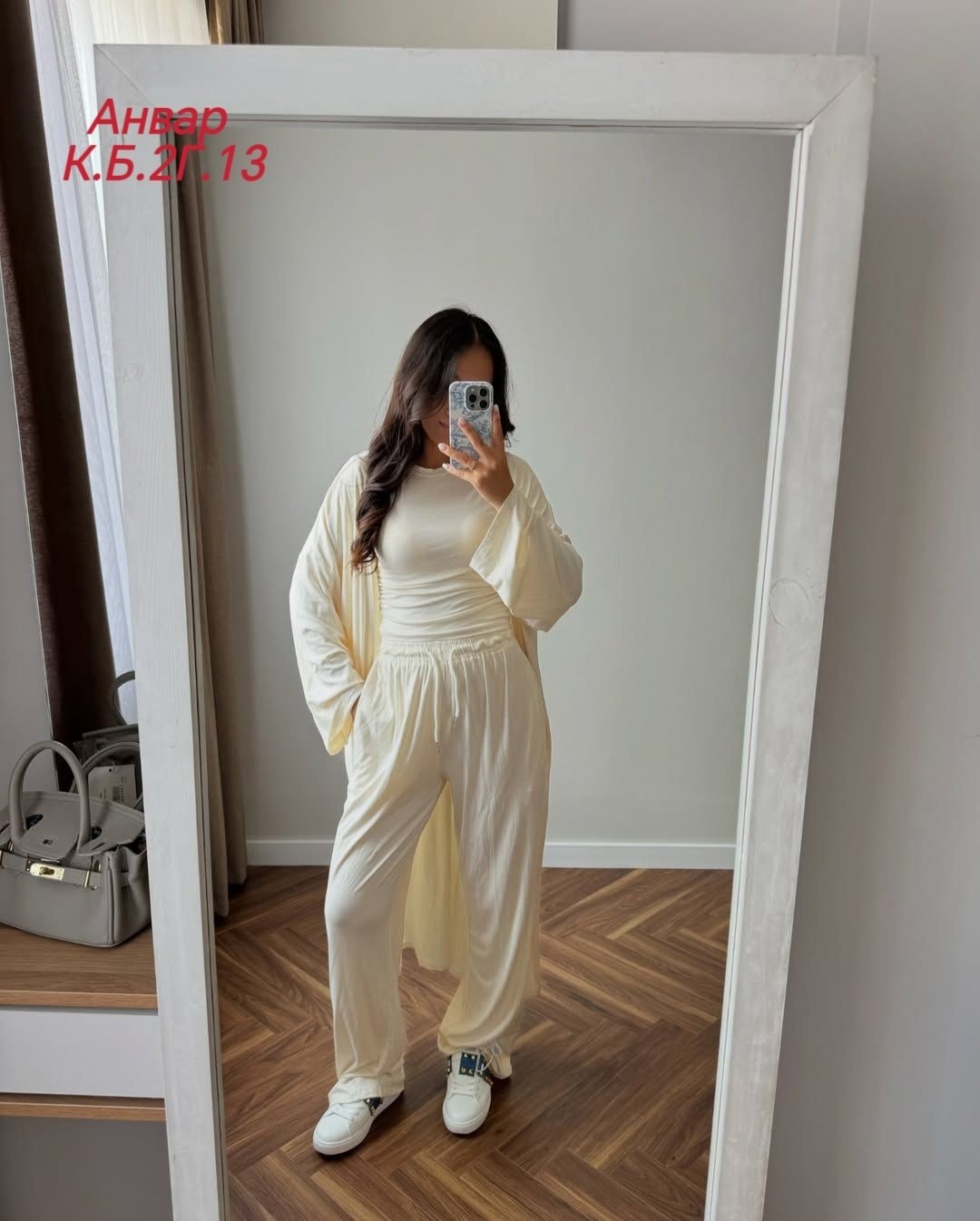 костюм женский,стильные костюмы,костюм желтый,костюм с брюками,летние костюмы