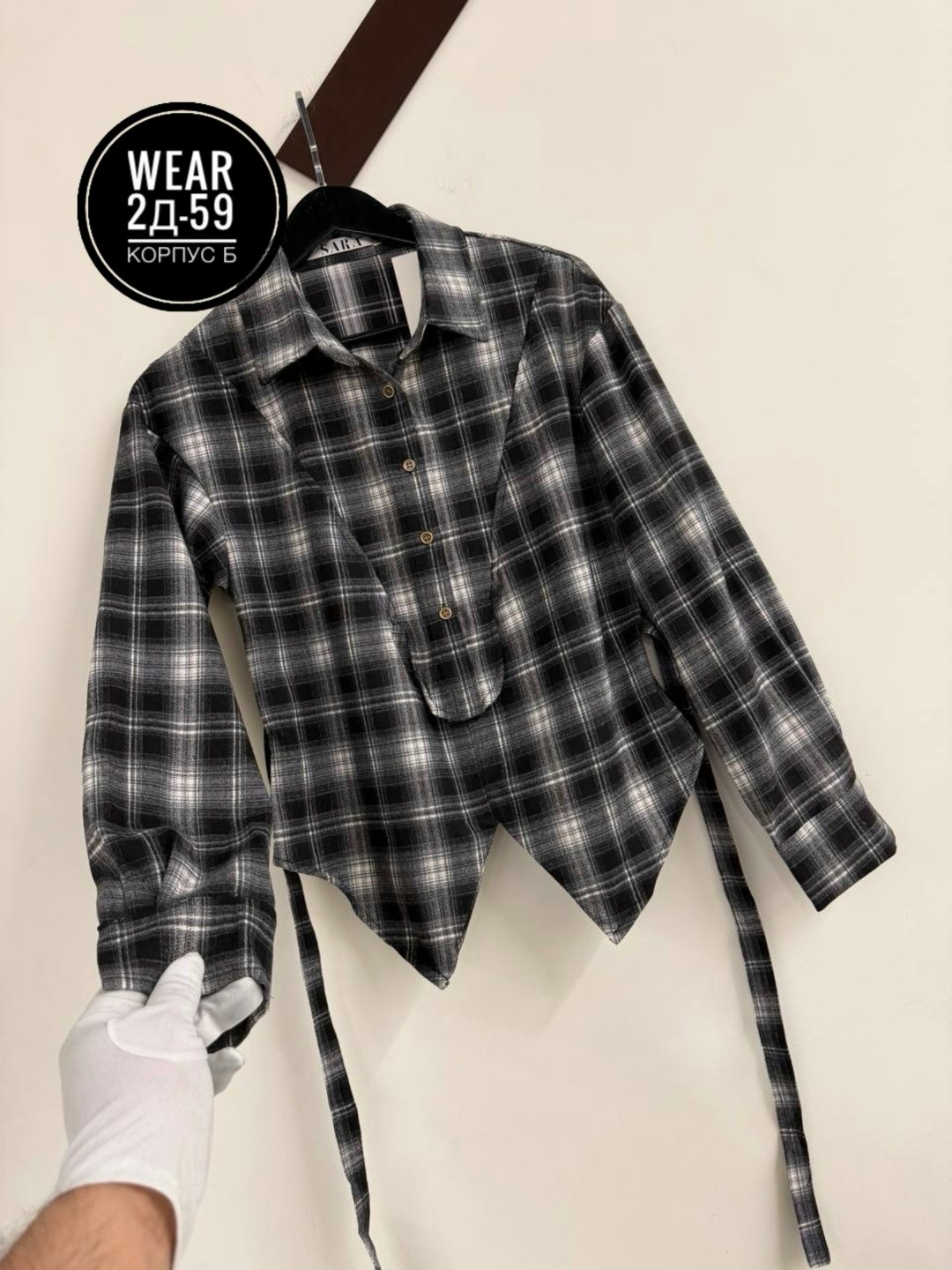 рубашка в клетку оверсайз удлиненная теплая sondi,женская рубашка в клетку,рубашка в клетку женская теплая оверсайз без кармана,рубашка в клетку оверсайз,женская рубашка в клетку оверсайз