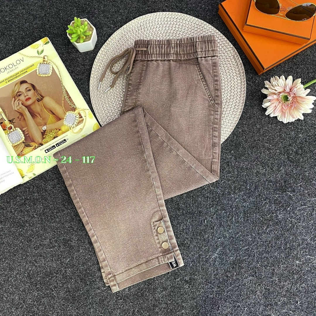 джинсы брюки,женские джинсы,джеггинсы женские,штаны джинсы,джинсы и джеггинсы