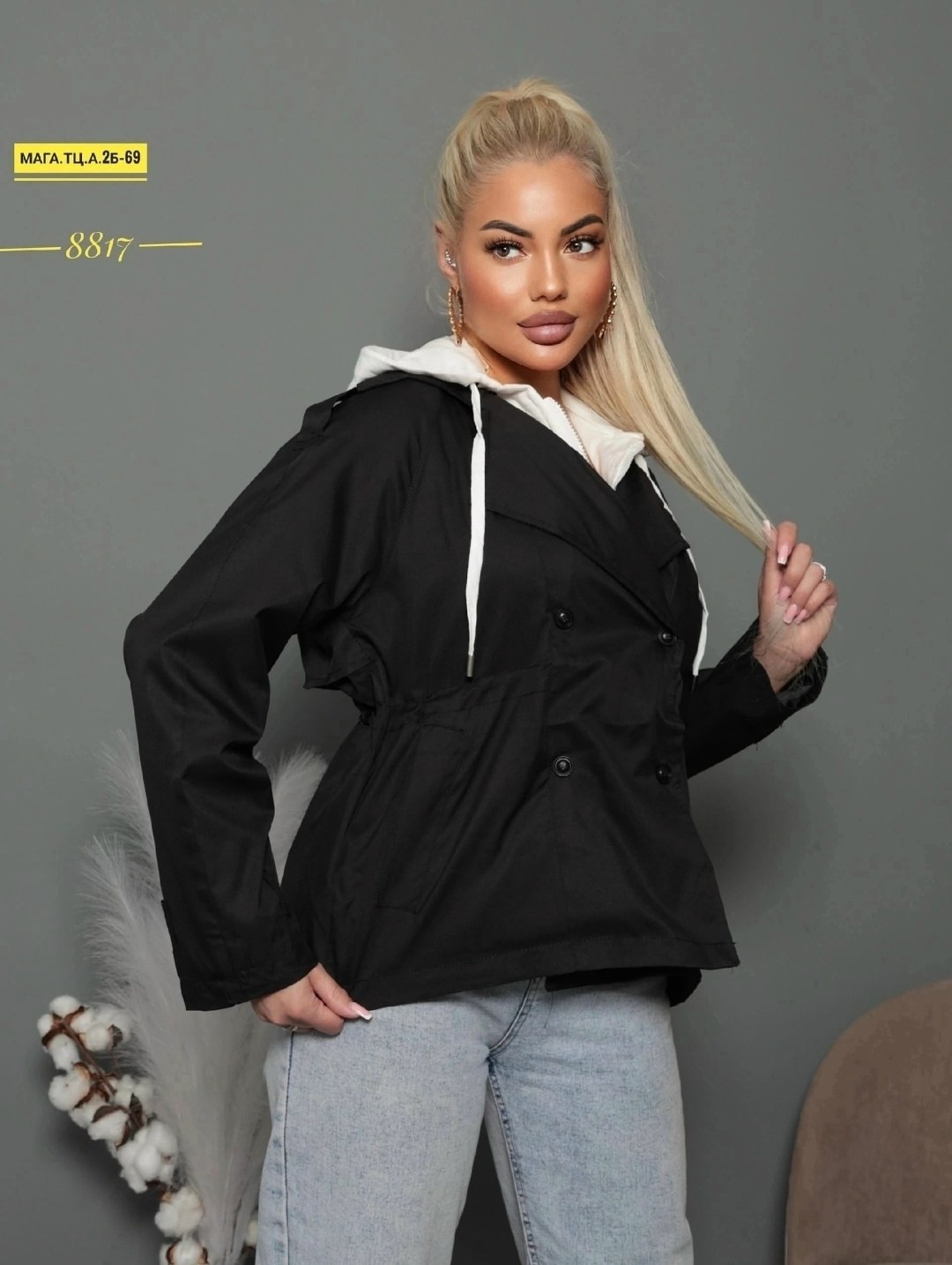 женская куртка,демисезонная куртка,куртка,куртка бомбер,куртки женские демисезонные