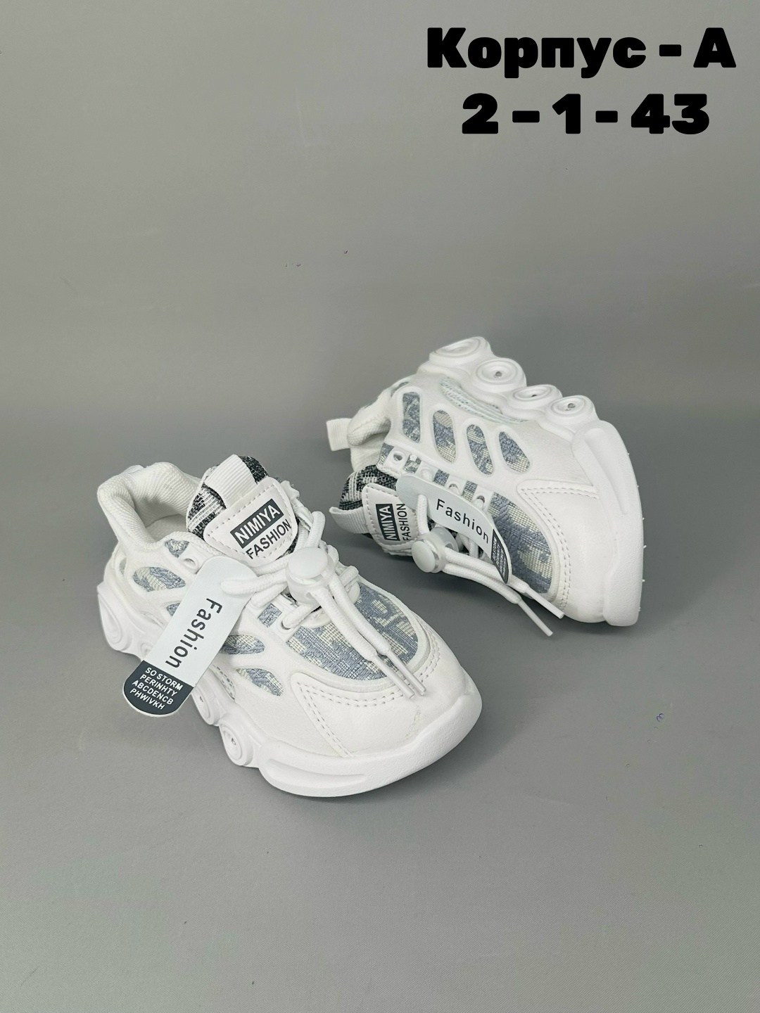 детские кроссовки,кроссовка детская,кроссовки,кроссовки для детей,кроссовки мальчику