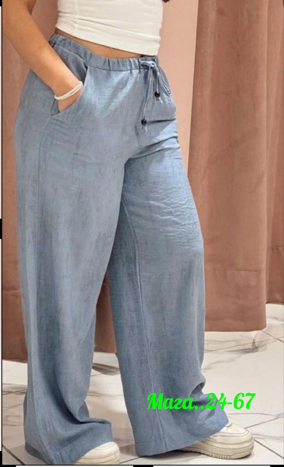 брюки джинсы,широкие брюки,модные брюки,брюки женские широкие,летние брюки