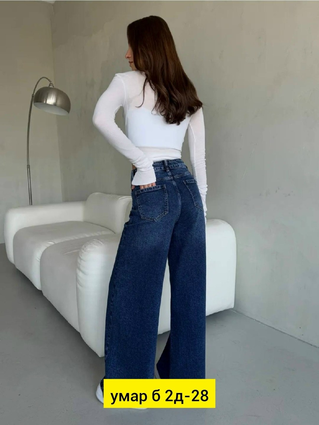 женские джинсы,джинсы палаццо,джинсы трубы,джинсы,джинсы женские клеш