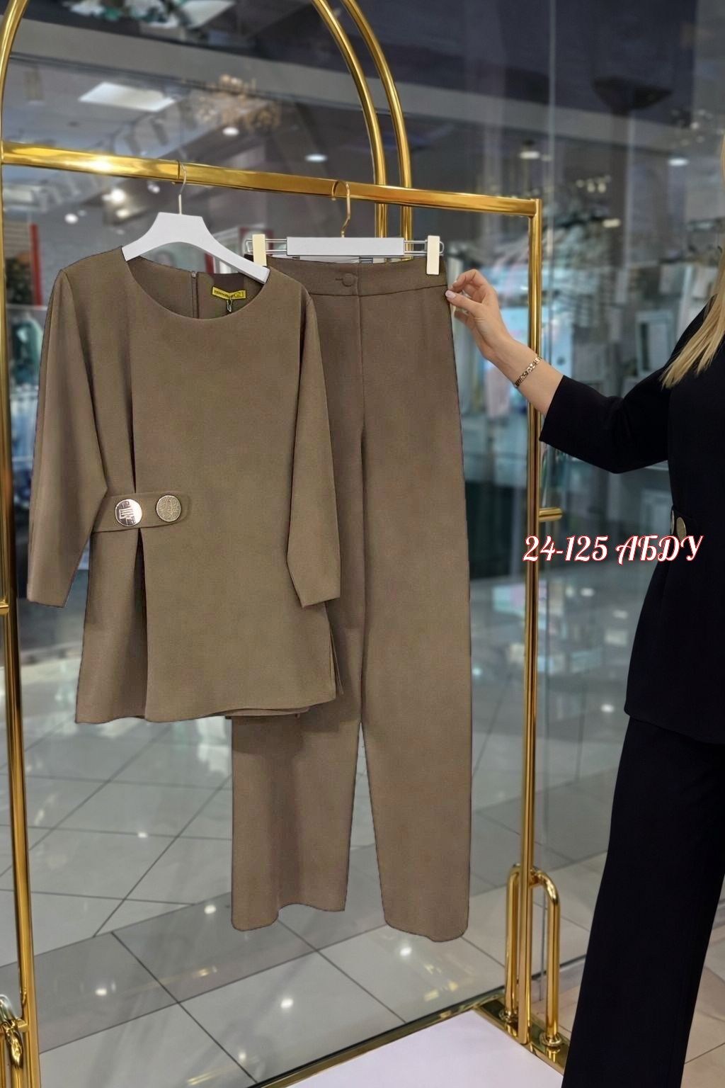брючный костюм,костюм с брюками,костюм женский,женский брючный костюм,женский брючный костюм двойка