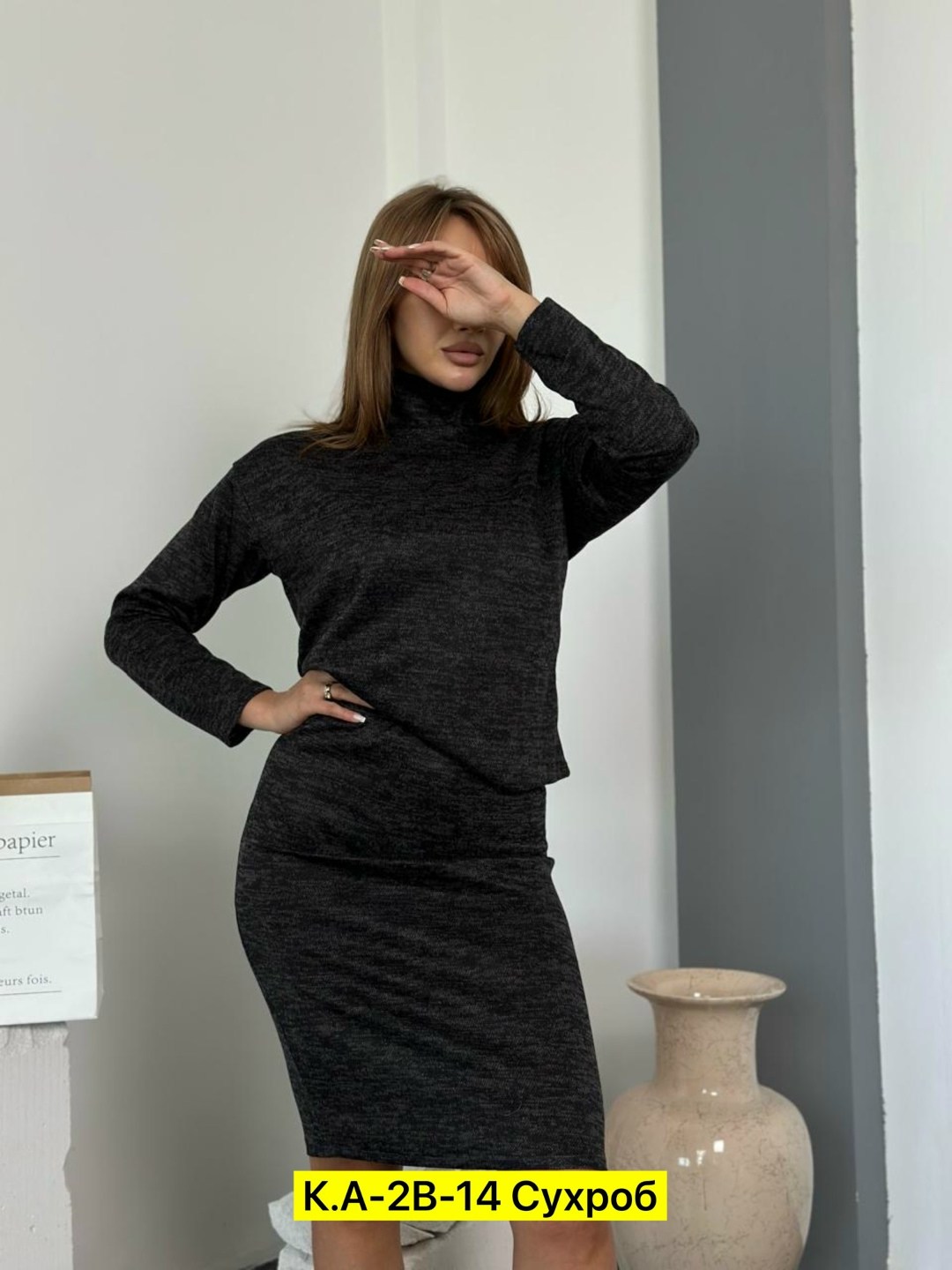 женский трикотажный костюм с юбкой,трикотажный костюм с юбкой и кофтой,костюм из ангоры женский,трикотажный костюм с юбкой,трикотажный юбочный костюм