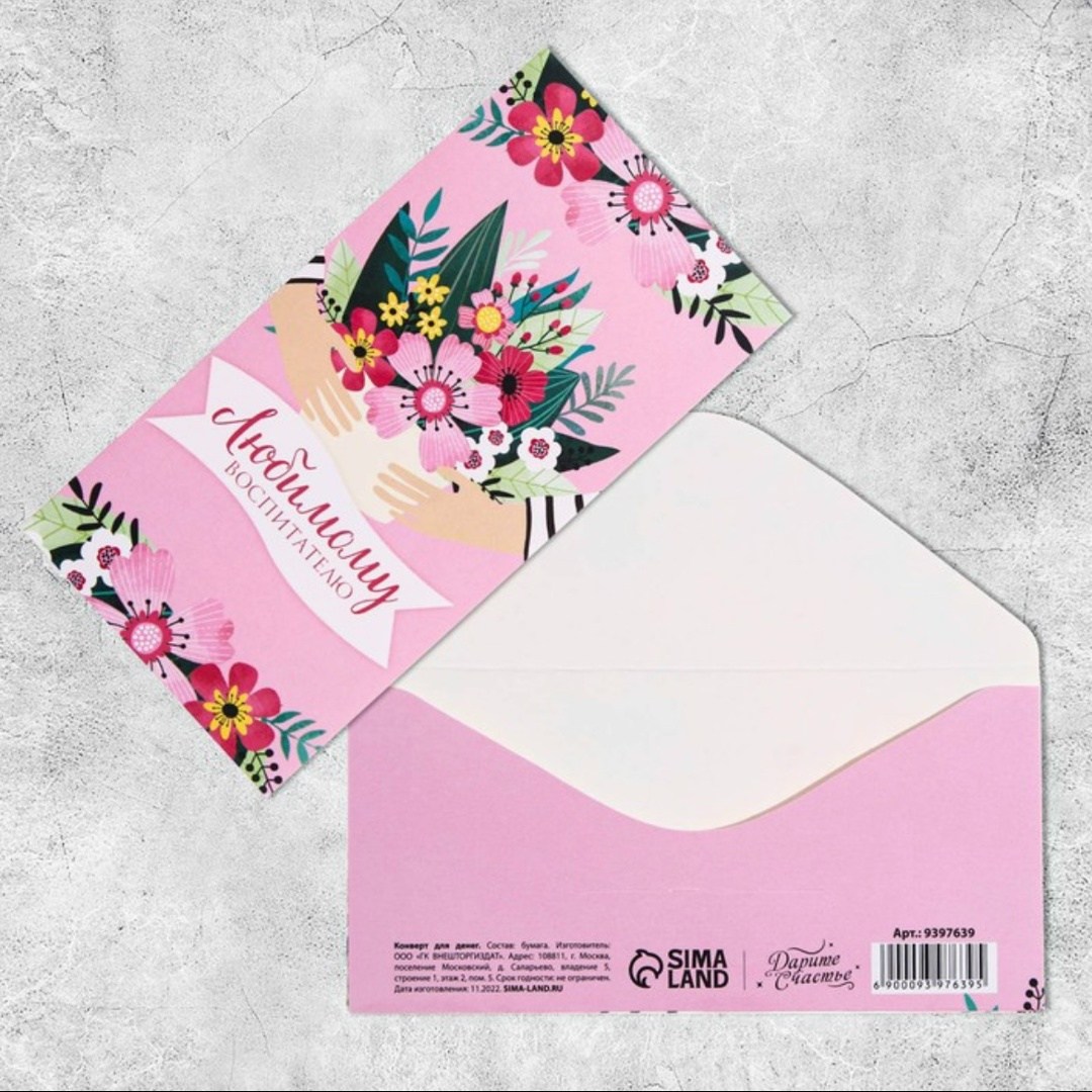 ручка синяя как у учителей синяя,ручка автоматическая,ручка шариковая синий,ручка шариковая artfox,ручка подарочная шариковая синяя