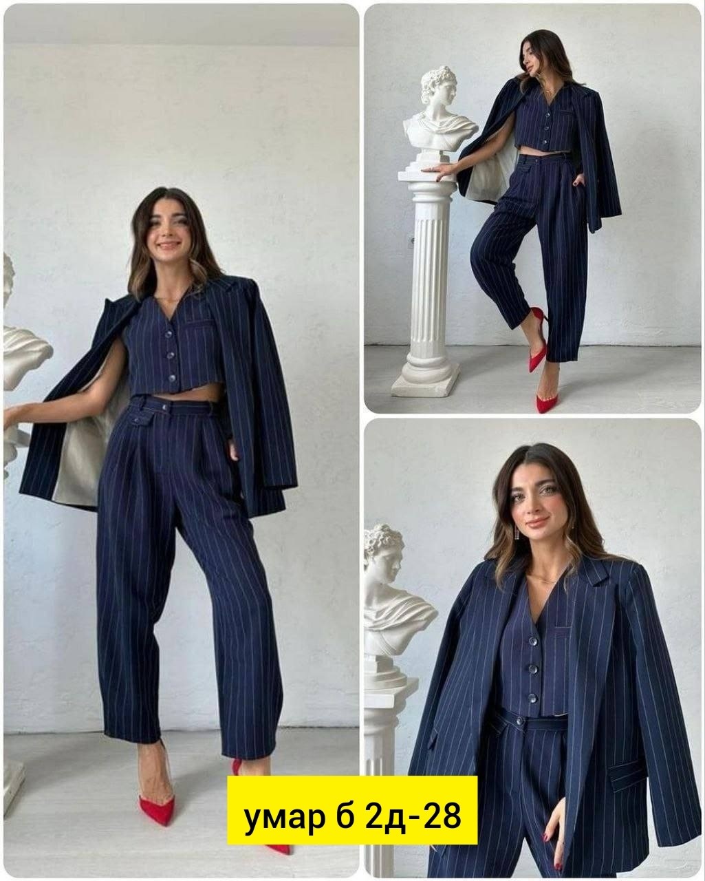 женский костюм двойка,костюм тройка женский,костюм двойка,костюм с брюками,костюм брючной
