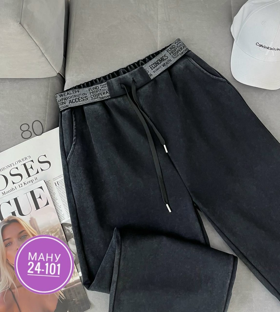 спортивные брюки повседневные,штаны брюки женские,брюки штаны джинсы,штаны повседневные,штаны на флисе