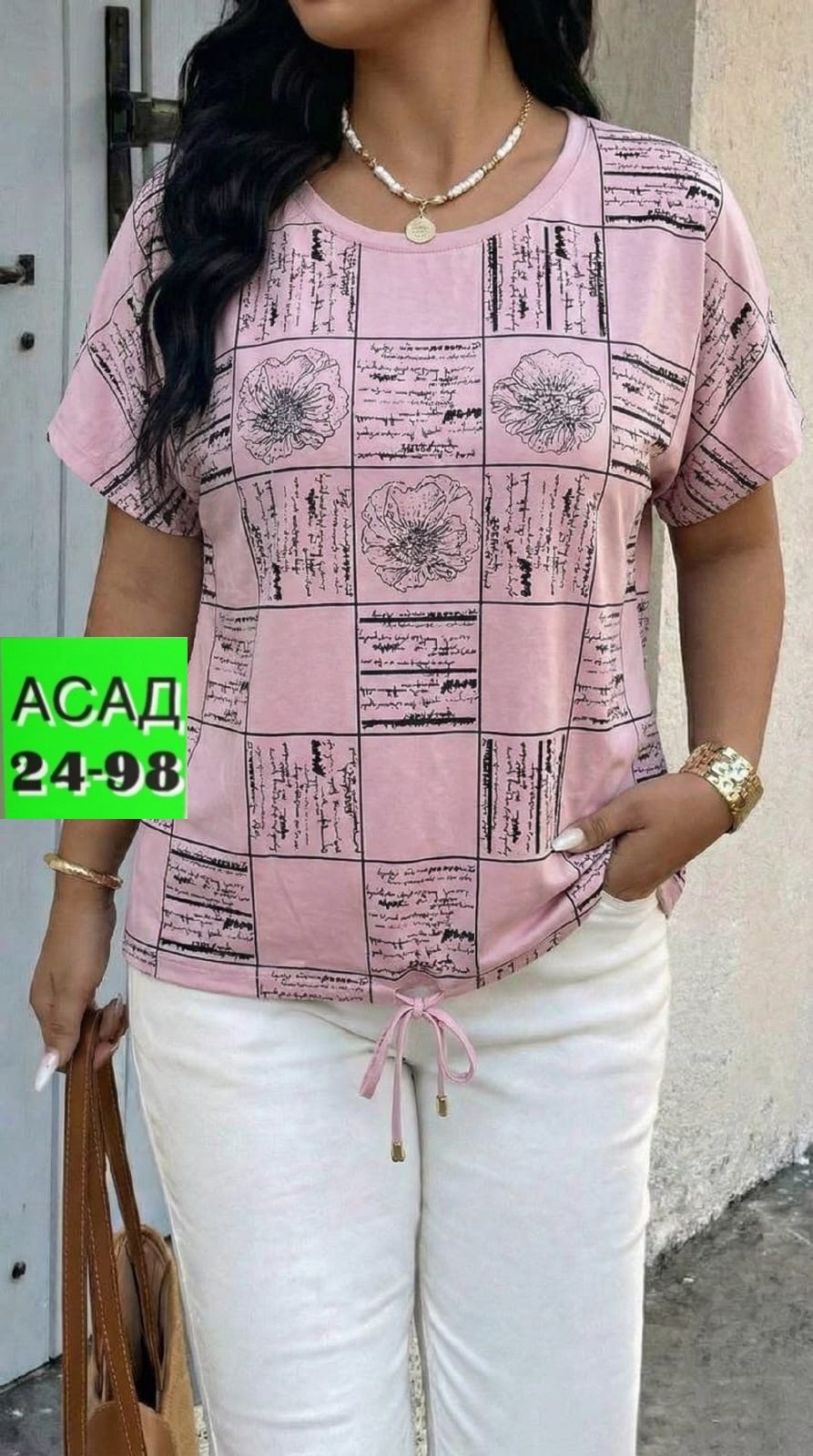 футболки женская,футболка больших размеров женская,женская кофта,туника нарядная,туника большие размеров