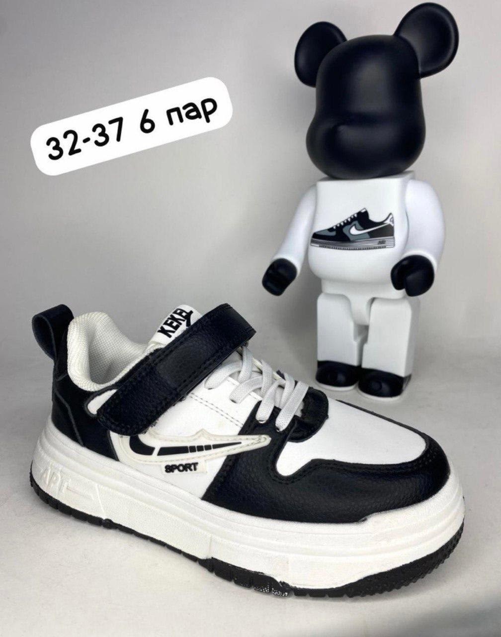 детские кроссовки,кроссовки на мальчика,кроссовка детская,детские кроссовки для мальчика,кроссовки