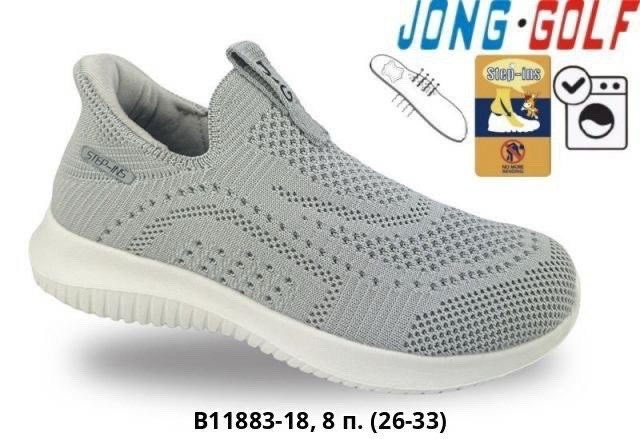 ,спортивная ,кроссовки женскиe,повседневные кроссовки,кроссовки текстильные