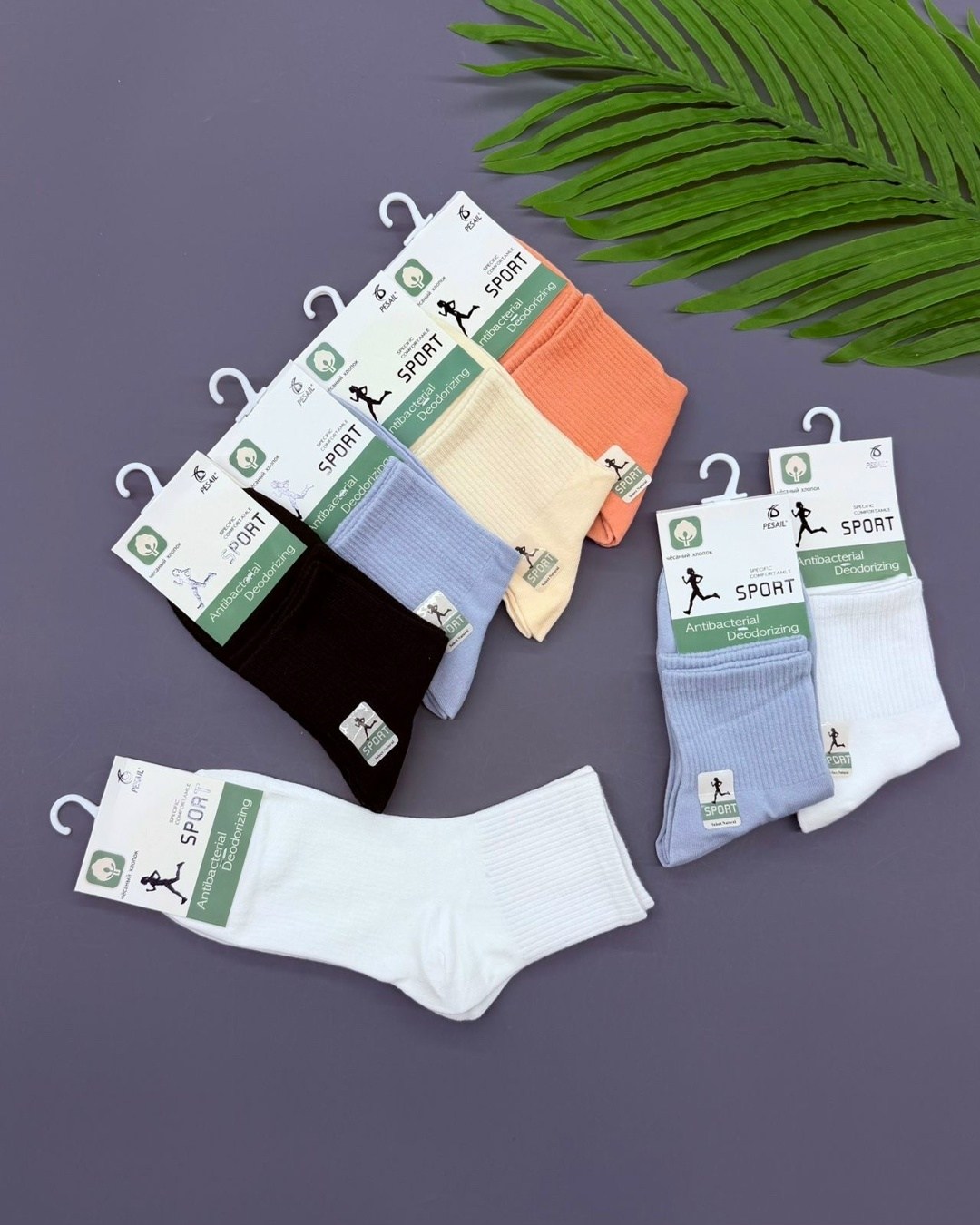 женские носки,комплект носки женские,комплект носков,носки для девочек,женские носочки