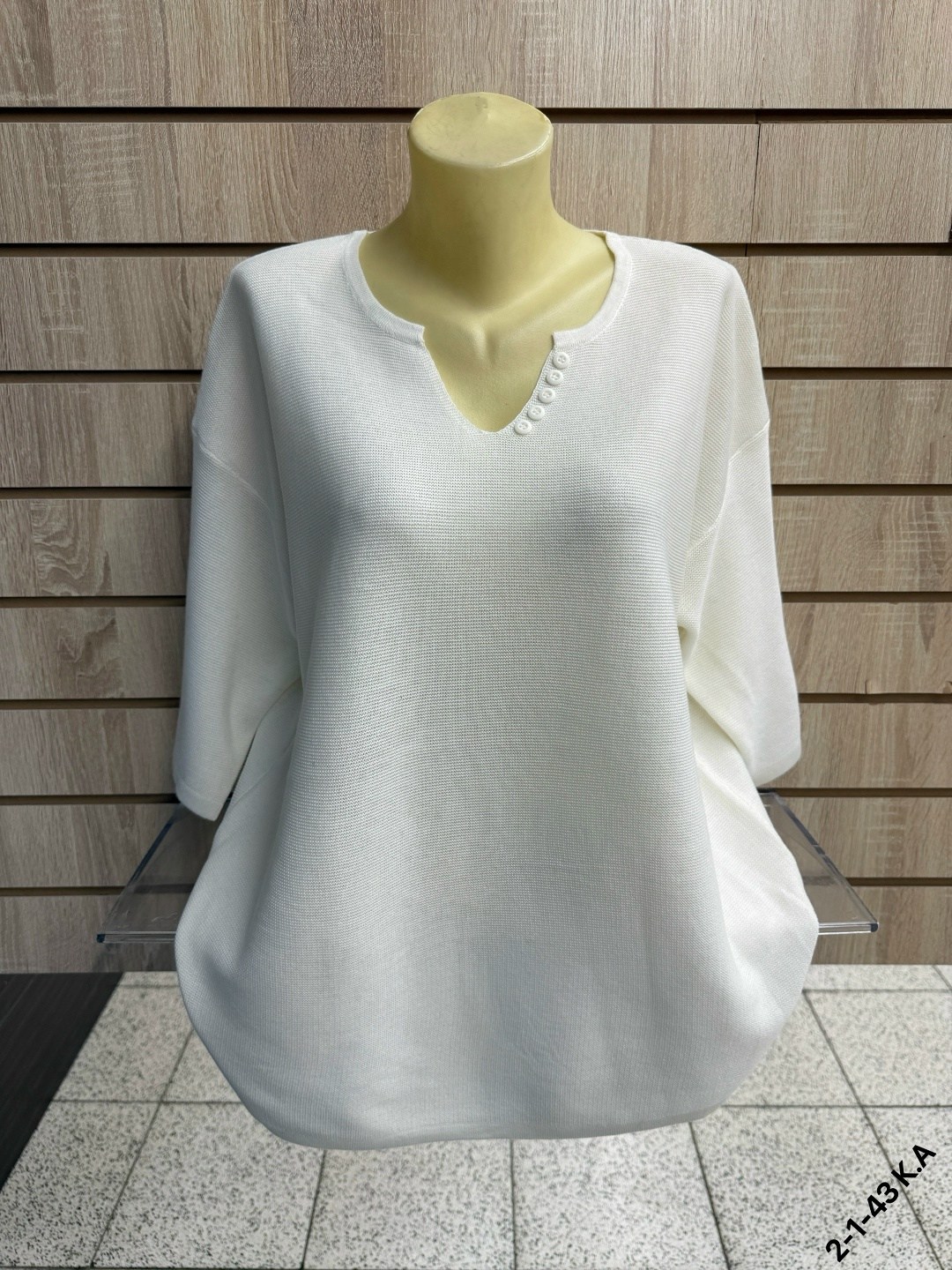 кофта женская,артикул кофта,кофта белая,джемпер,джемпер женские