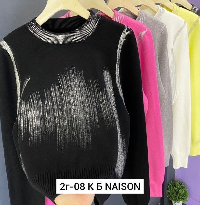 кофта женская,модные свитера,кофта модная,стильная кофта,свитер женский