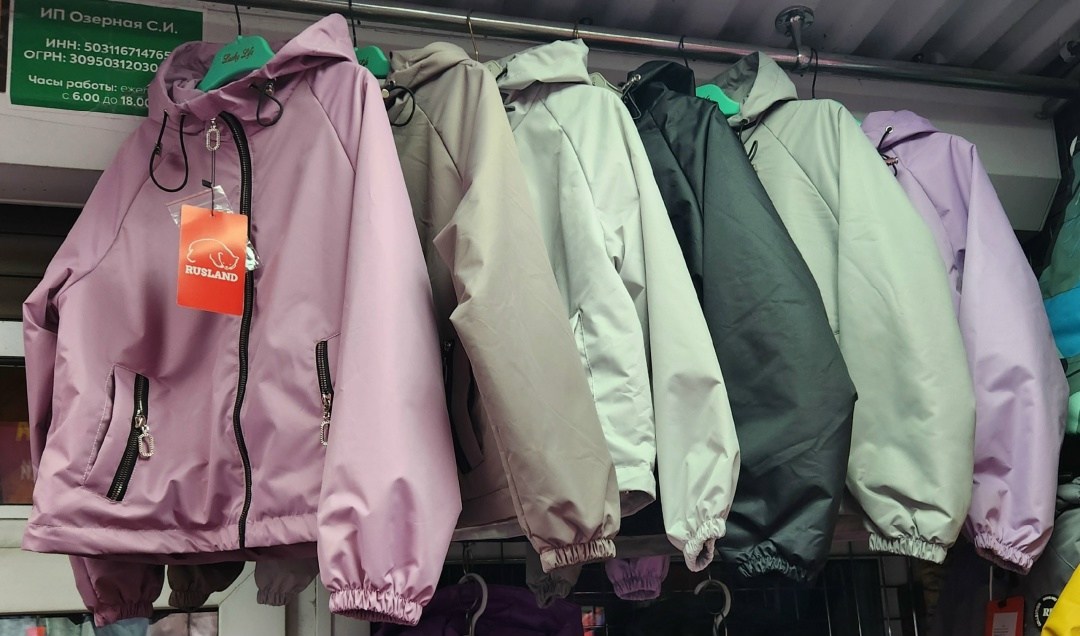 ветровка демисезонная,ветровка для девочек,куртка демисезонная,ветровка для девочки на флисе,ветровка на флисе