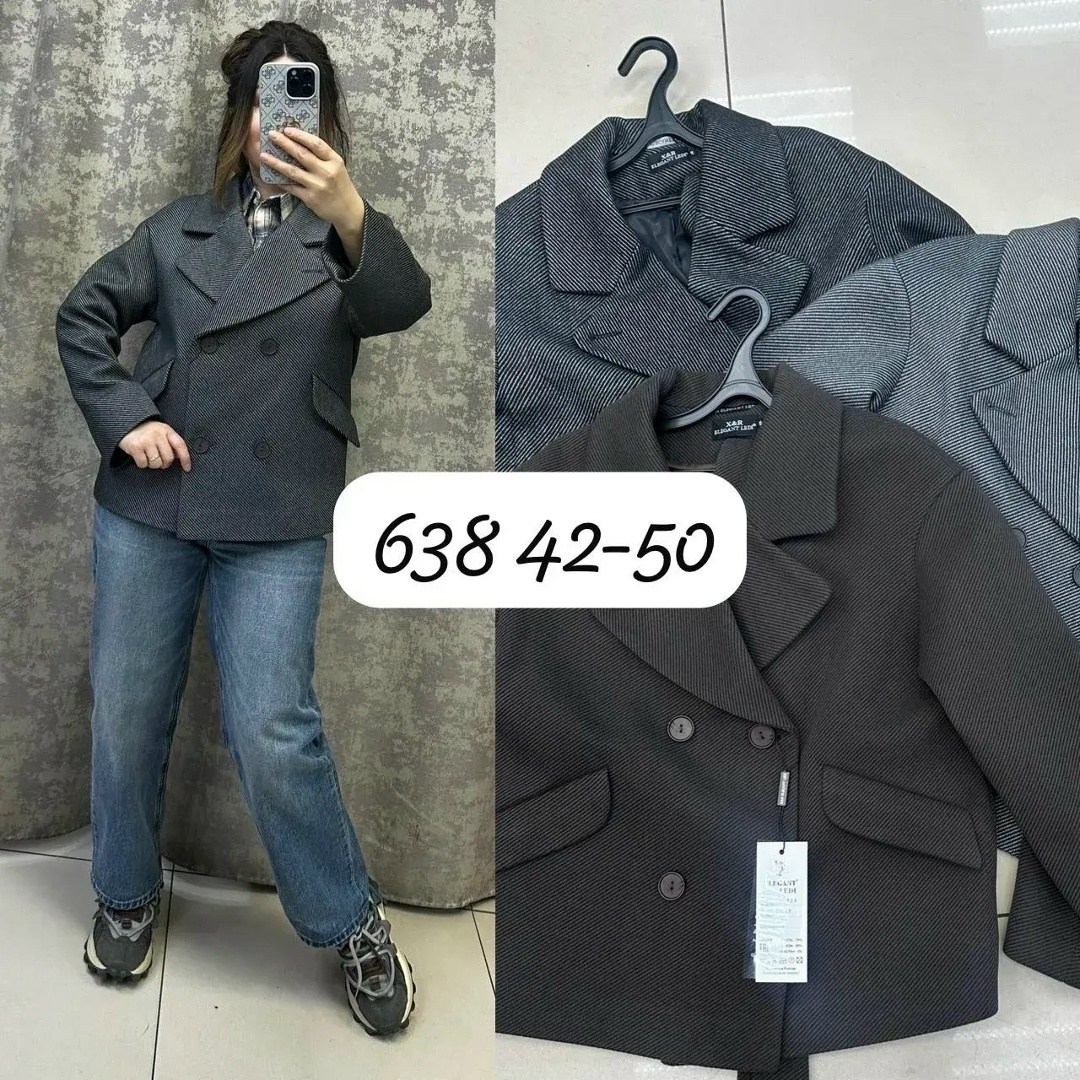 куртка косуха драповая оверсайз chauzi,пальто косуха,полупальто,женская куртка,куртка косуха