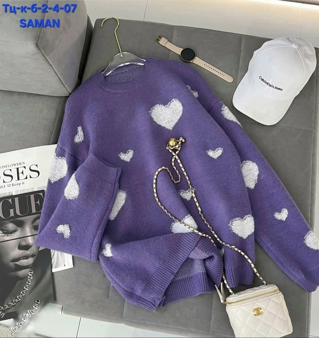 свитер оверсайз с сердечками,кофта женская свитер,свитер модный,кофта женская,женский свитер