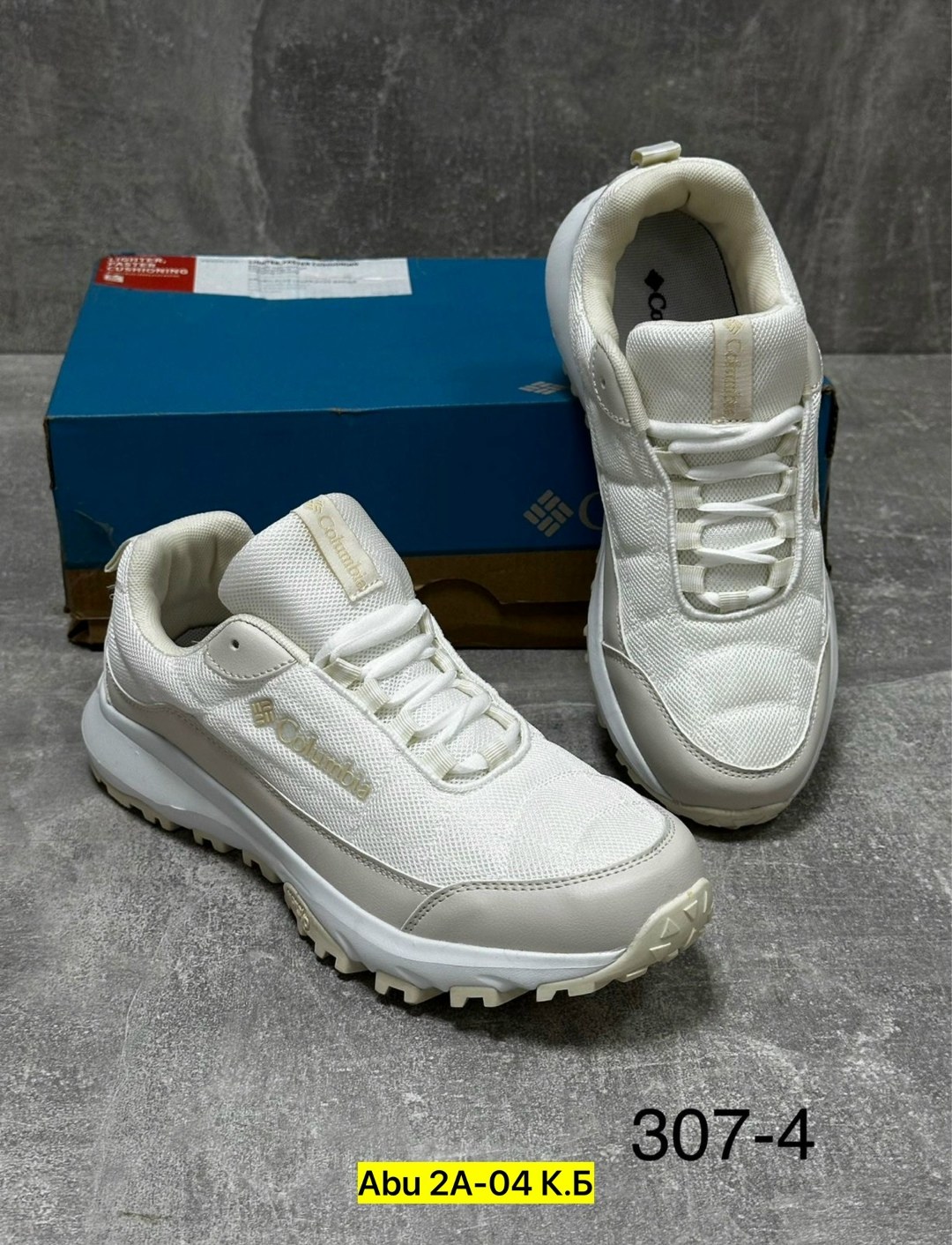 кроссовки,кроссовки женскиe,мужские кроссовки,кроссовка,оригинальные кроссовки