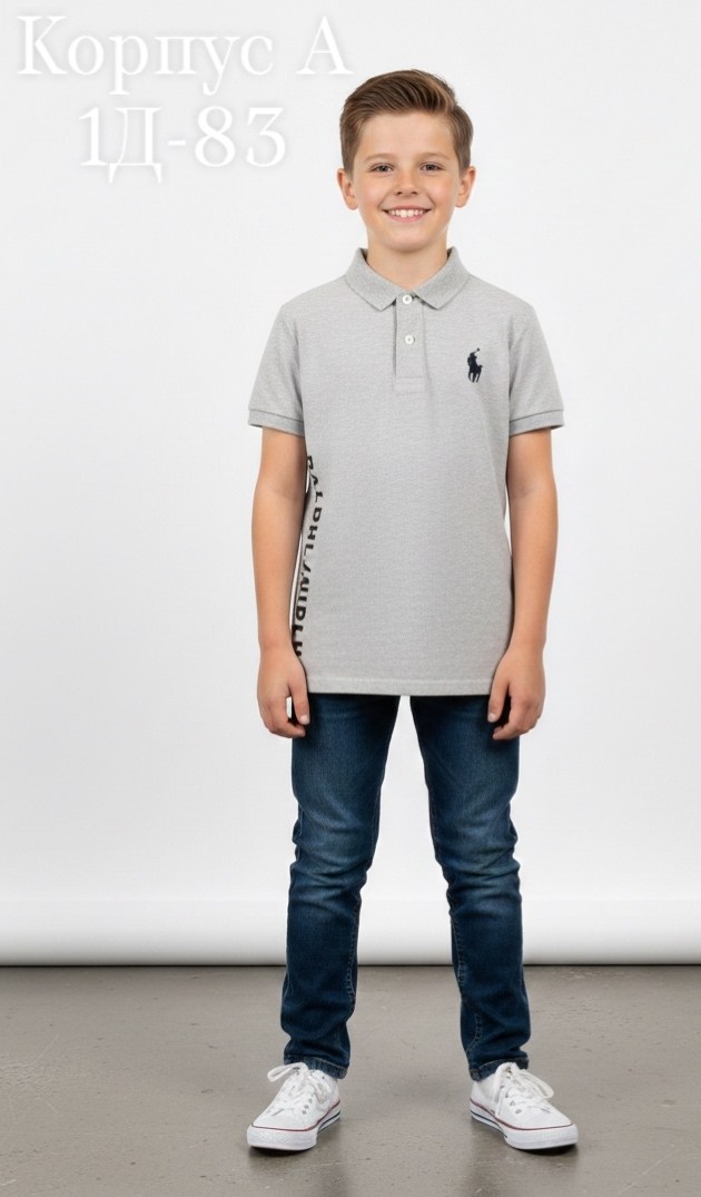 футболка детская поло,футболки детские,поло для мальчика,футболка поло для мальчика,рубашка поло для мальчика
