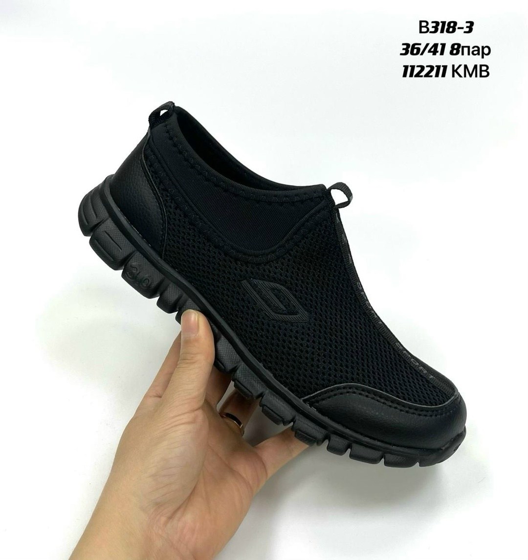 кроссовки kmb,,женские слипоны,слипоны мужские,слипоны