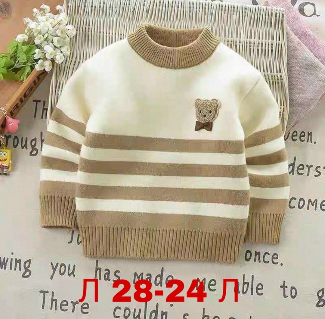 детский свитер,свитера для мальчик,свитер кофта,модные свитера,свитер