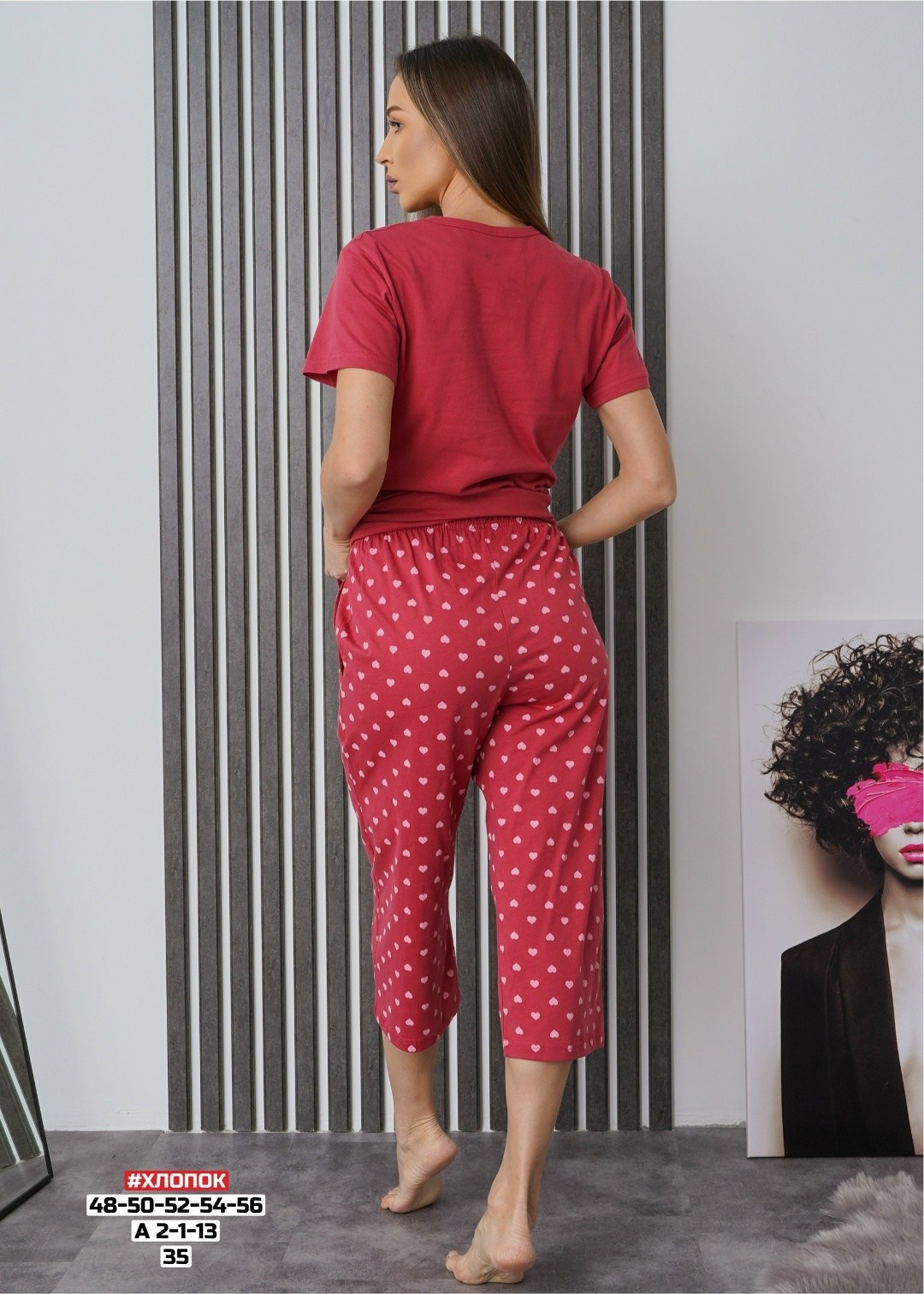 домашний костюм пижама с бриджами,женская пижама,пижама домашний одежда,пижама с бриджами,пижама женская с бриджами