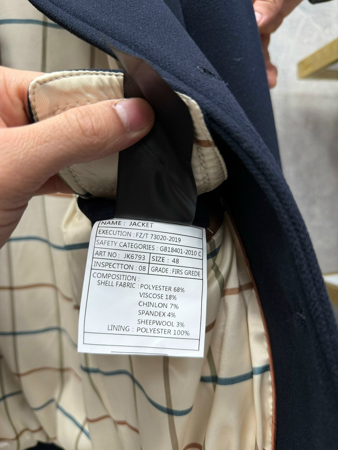 куртка brunello cucinelli,куртка демисезонная,куртка,куртка с воротником,мужская мода