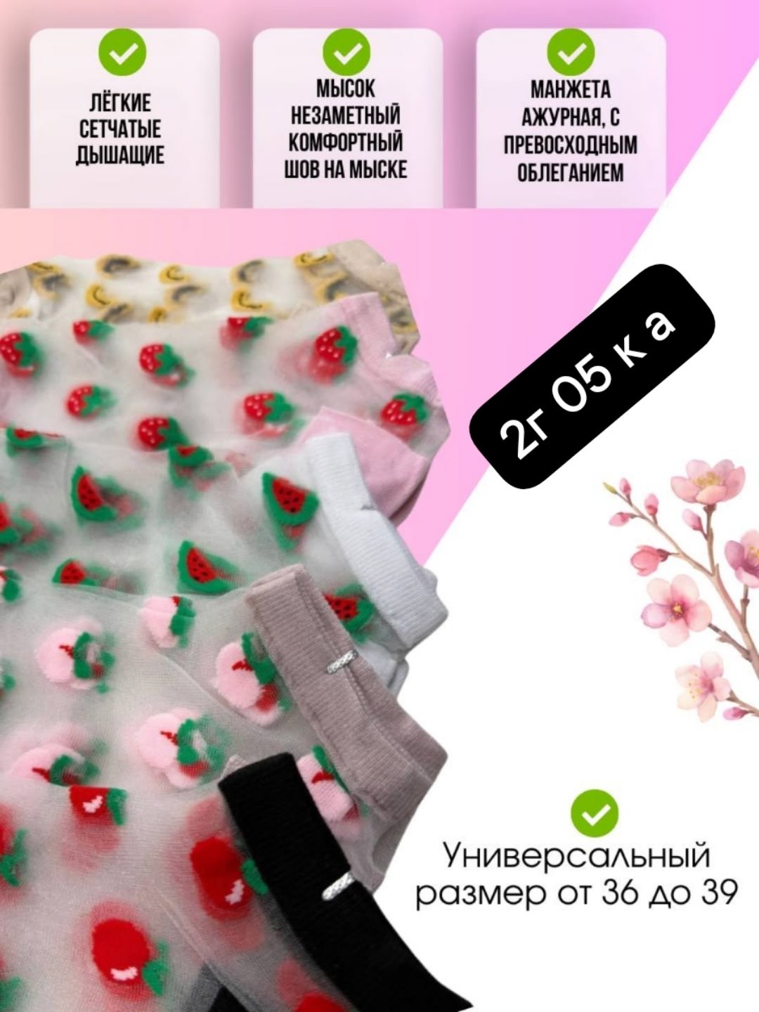 шарф с цветочным принтом,женский шарф,шарфы,женский шелковый шарф,шарф с принтом