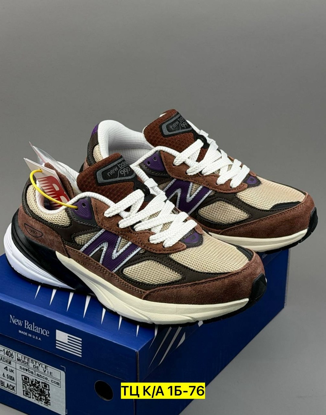 кроссовки new balance 990,кроссовки new balance,кроссовки,кроссовки мужские new balance,кроссовки женские new balance