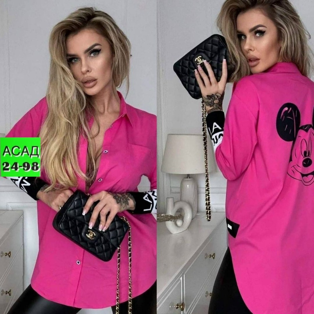 рубашка женская, ,стильная рубашка,женская модная рубашка,стильная блуза