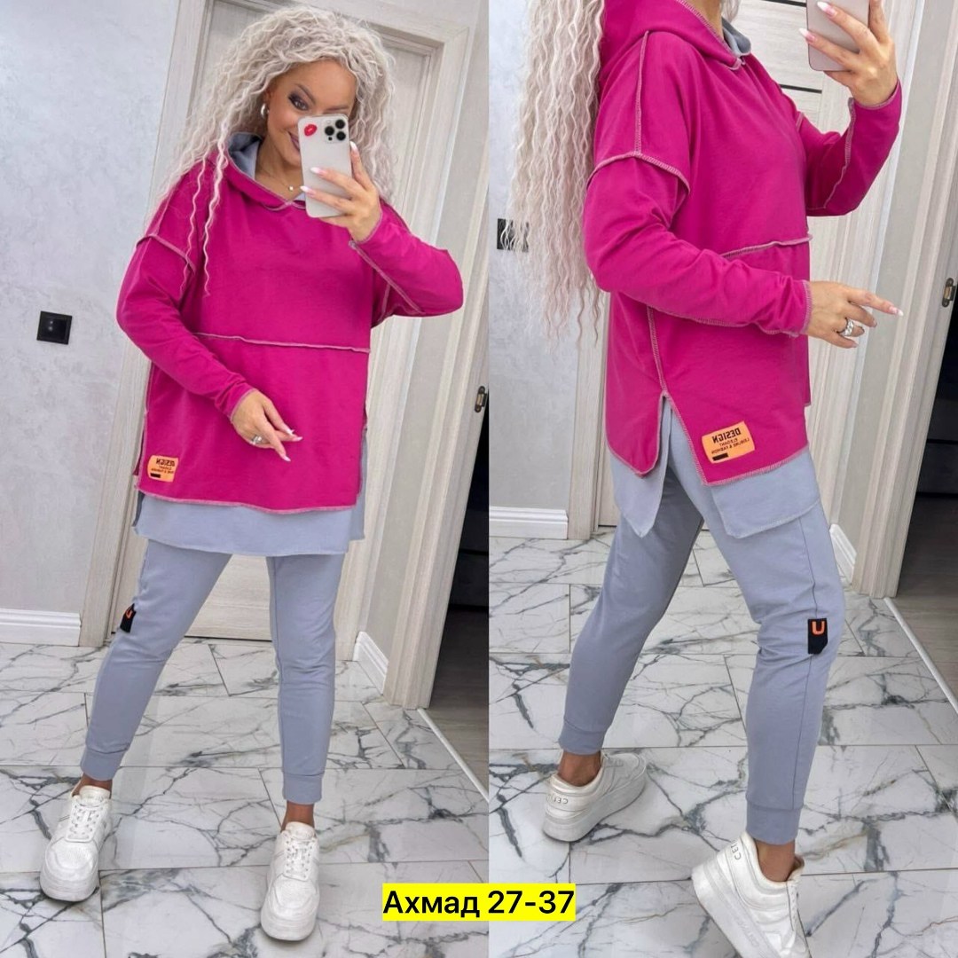 спортивные женские костюмы,костюм женский на флисе: толстовка и штаны арт. 1521996,спортивные костюмы,костюм на флисе женский,костюм на флисе