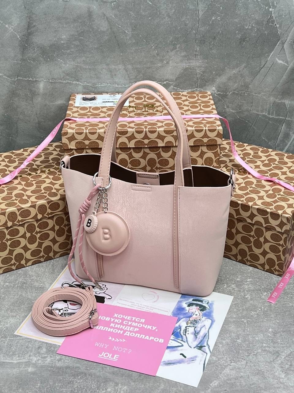 женская сумка,сумка,сумка женские сумки,модная сумка,сумка жен