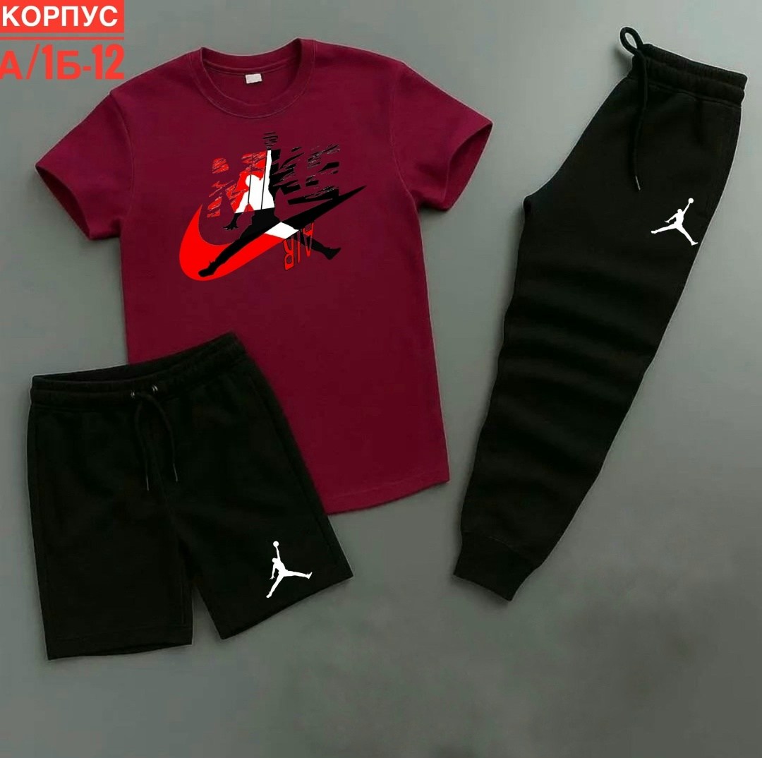 спортивный костюм jordan,спортивные костюмы,мужские спортивные костюмы,костюм подростковый