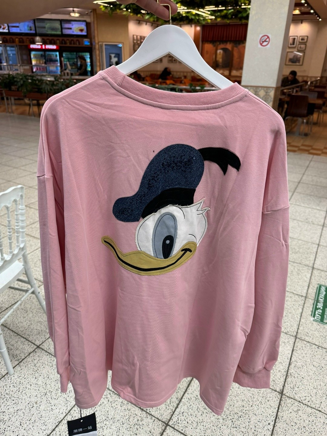 женская кофта,свитшот,свитшот женский,кофта кардиган,свитшот на флис