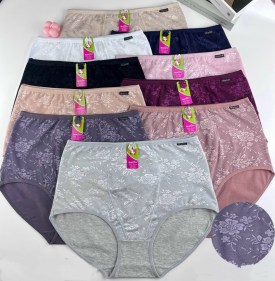 Нижнее белье