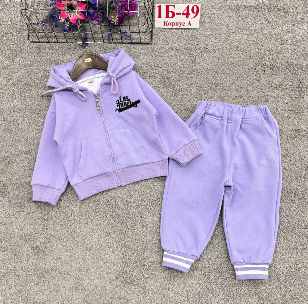 ,детские костюмы,костюм детский,костюмчик,костюм спортивный для девочки