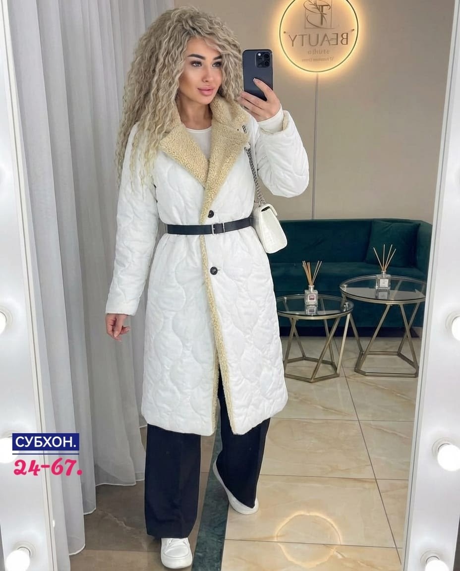куртка удлиненная,пальто теплое,женская куртка,пальто женские,пальто женское стеганое