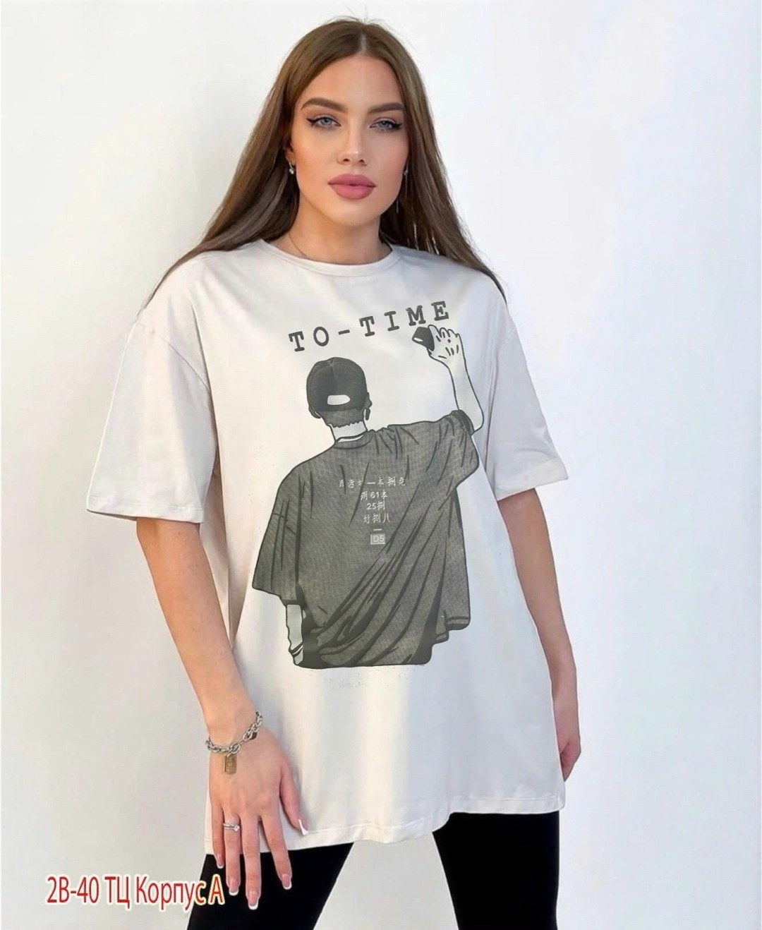 футболки женская,белая футболка женская оверсайз,женская футболка больших размеров,футболки женская оверсайз с принтом,футболка больших размеров для женщин