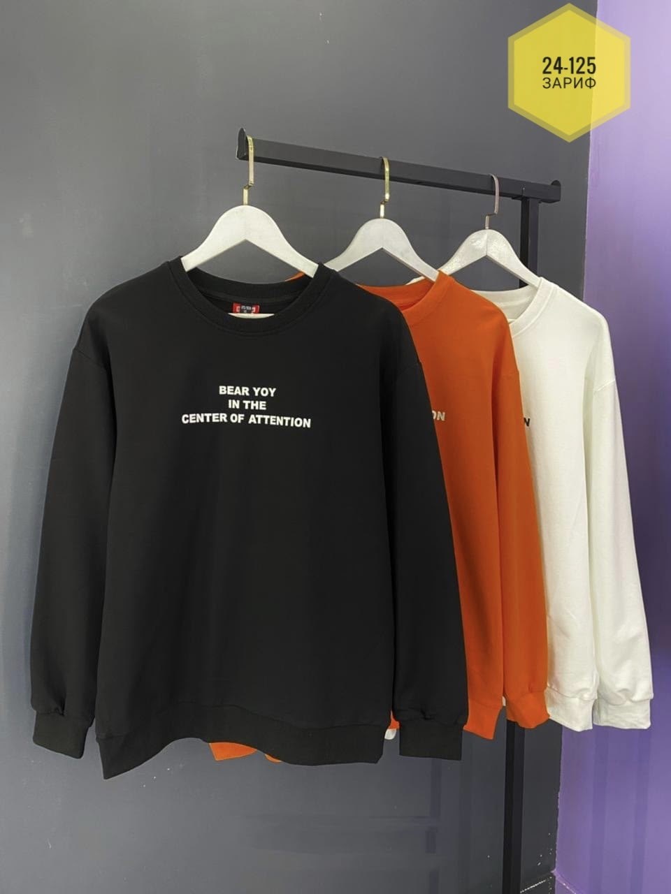 толстовка кофта,толстовка свитер,толстовки свитшот,толстовки для мужчин,модная толстовка