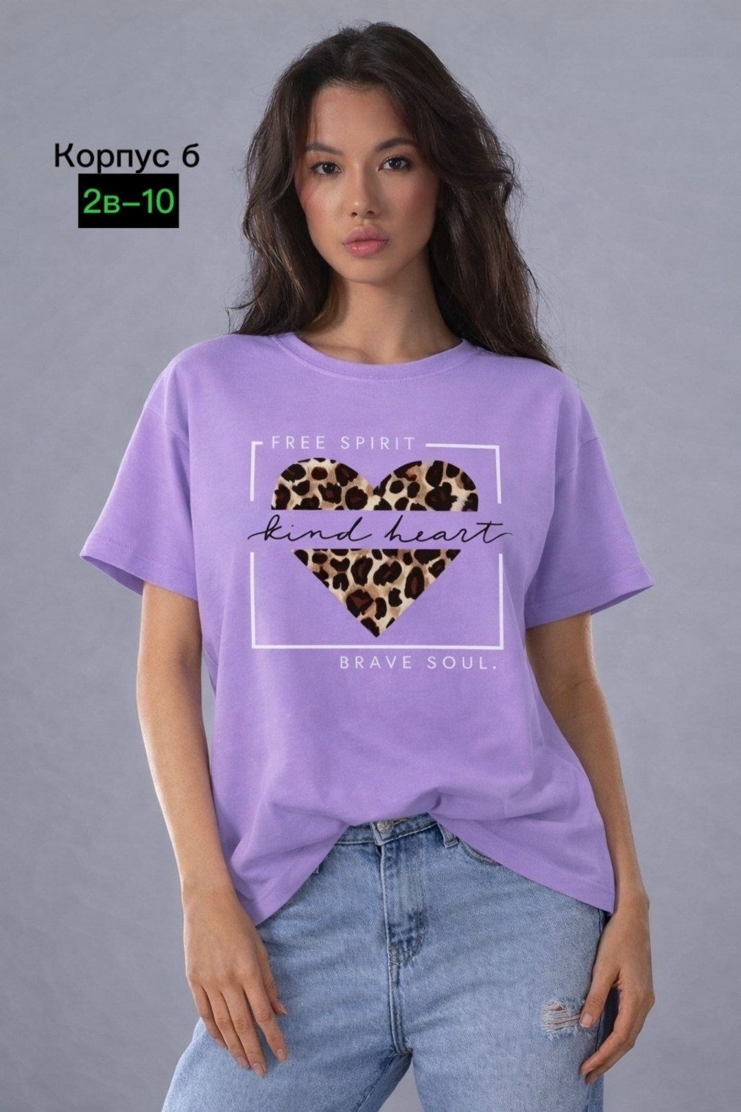 футболка женская,футболки базовая,футболки модные,футболки для женщин,футболки женские стильные