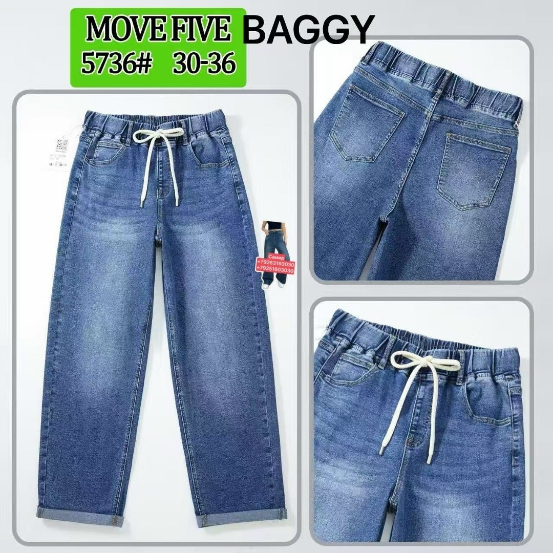 джинсы для мальчика,джинсы подростковые,джинсы модные,джинсы детские,джинсы